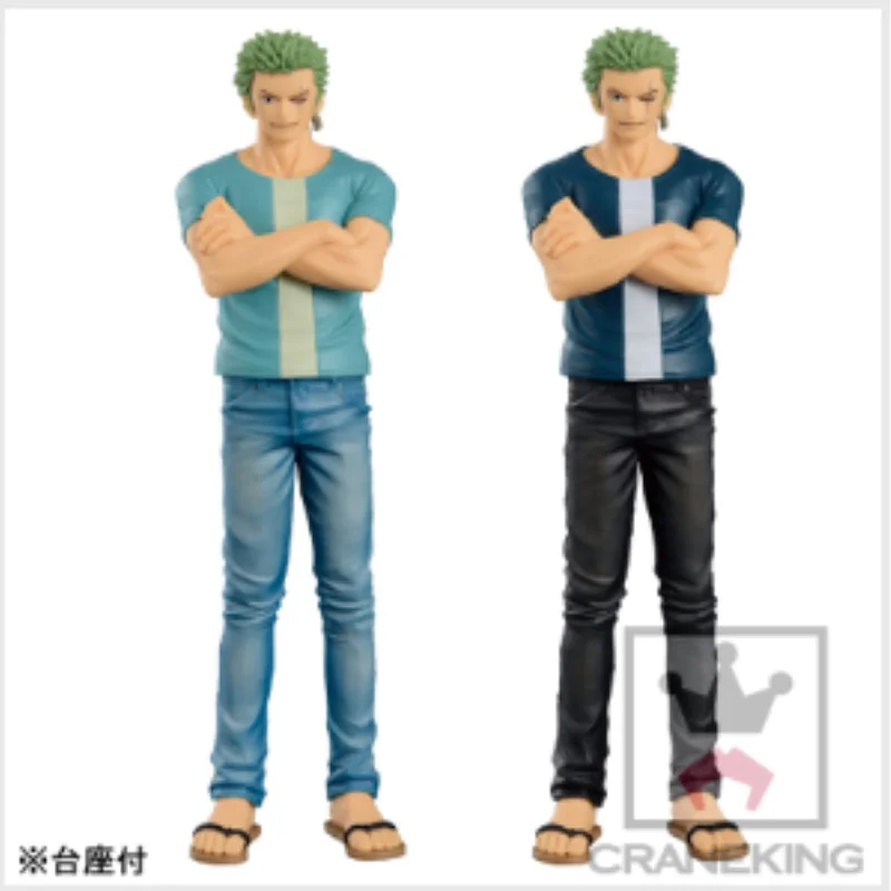

Фигурка аниме BANDAI Banpresto ONE PIECE Zoro jeans VOL.6