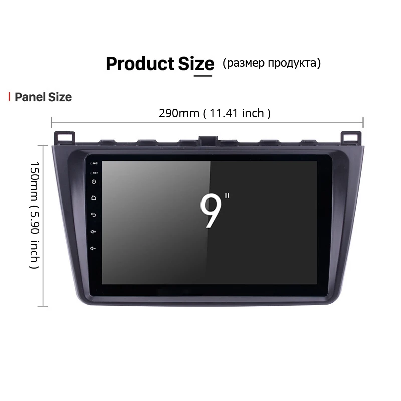 2G + 32G 2 din Android 9 1 автомобильное радио для Mazda 6 Rui wing 2008 2009 2010 2011 2012 2013 Wifi GPS Радио Аудио
