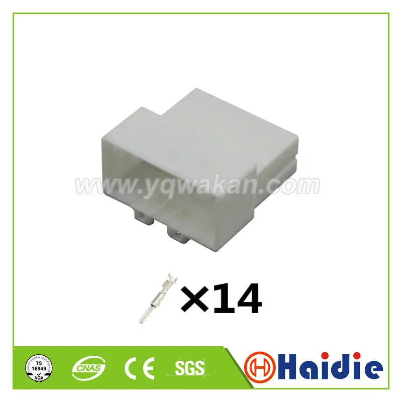 

Free shipping 2sets auto 14pin auto plastic wiring harness cable male connector 936209-1