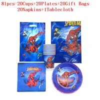5181pcs spiderman theme birthday party decor paper plate cup napkin giftbag tablecloth tableware set baby shower party supplies
