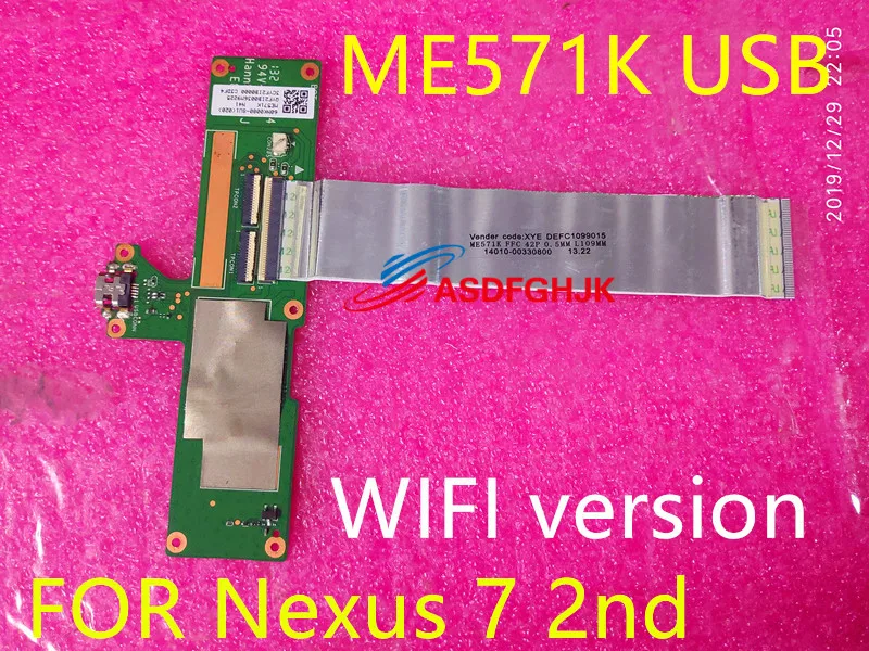 ME571K For Asus USB Power Charger Charging Port Flex Cable Board replacement parts For Asus Google Nexus 7 2nd