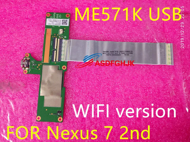 ME571K для Asus Зарядное устройство USB порт зарядки гибкий кабель плата запасные части