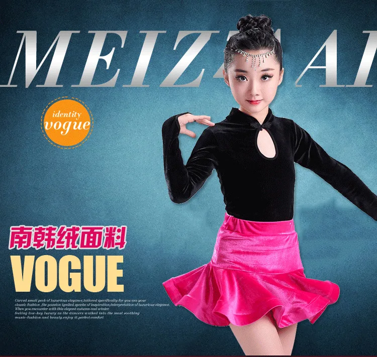 Платье для латиноамериканских танцев женское платье девушек одежда балета на