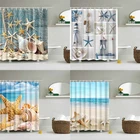 Занавеска для душа, из полиэстера, водостойкая, с крючками