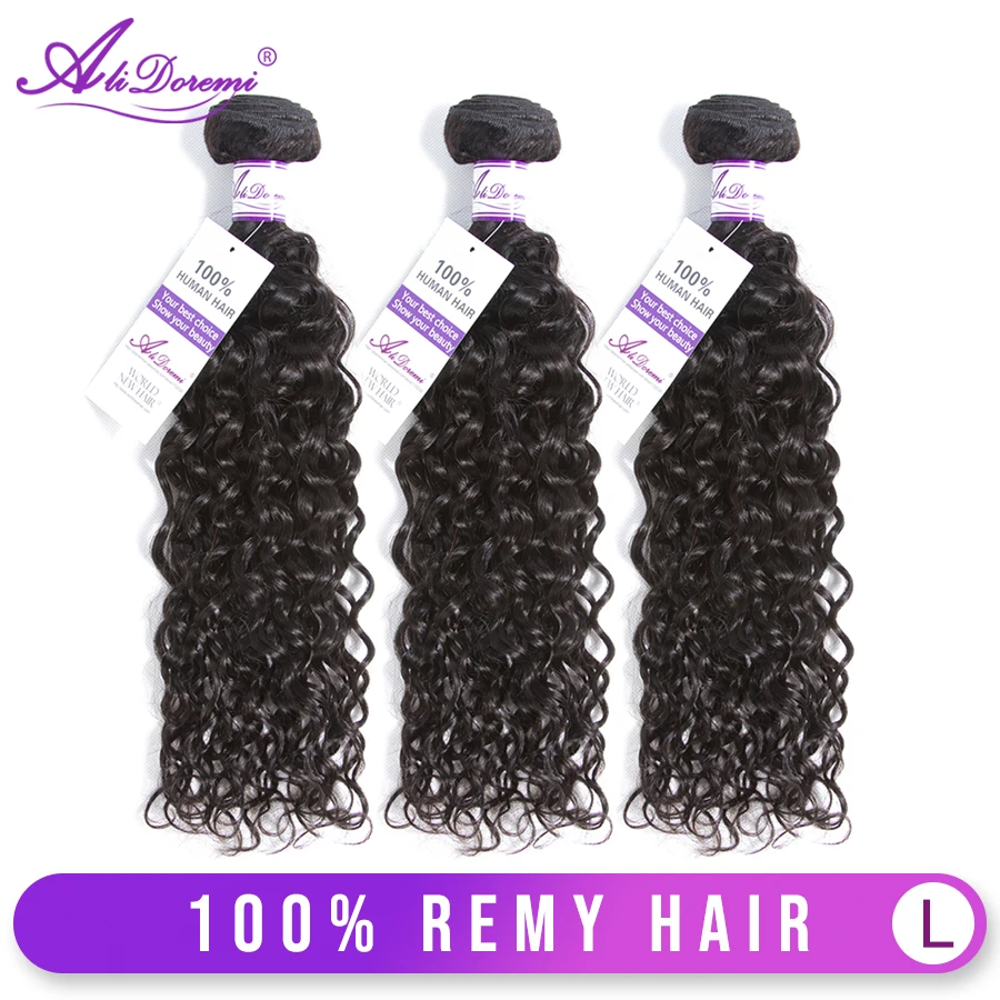 Alidoremi малазийские волнистые волосы натуральные черные человеческие в пучках