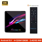 Приставка Смарт-ТВ X88 PRO X3, Android 9,0, 8K, 2,4 ГГц