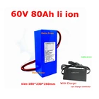 Литий-ионный 60V 80AH Перезаряжаемые акумуляторная батарея для 6000 Вт скутер электрических Трехколесных велосипедов квадрицикл для мотоцикла автомобиля + 10A Зарядное устройство