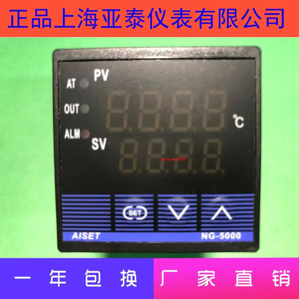 AISET NG-5000 Шанхай Yatai инструмент термостат NG-5412V-2 контроль температуры NG-5412-2 NG-5412G-2 |