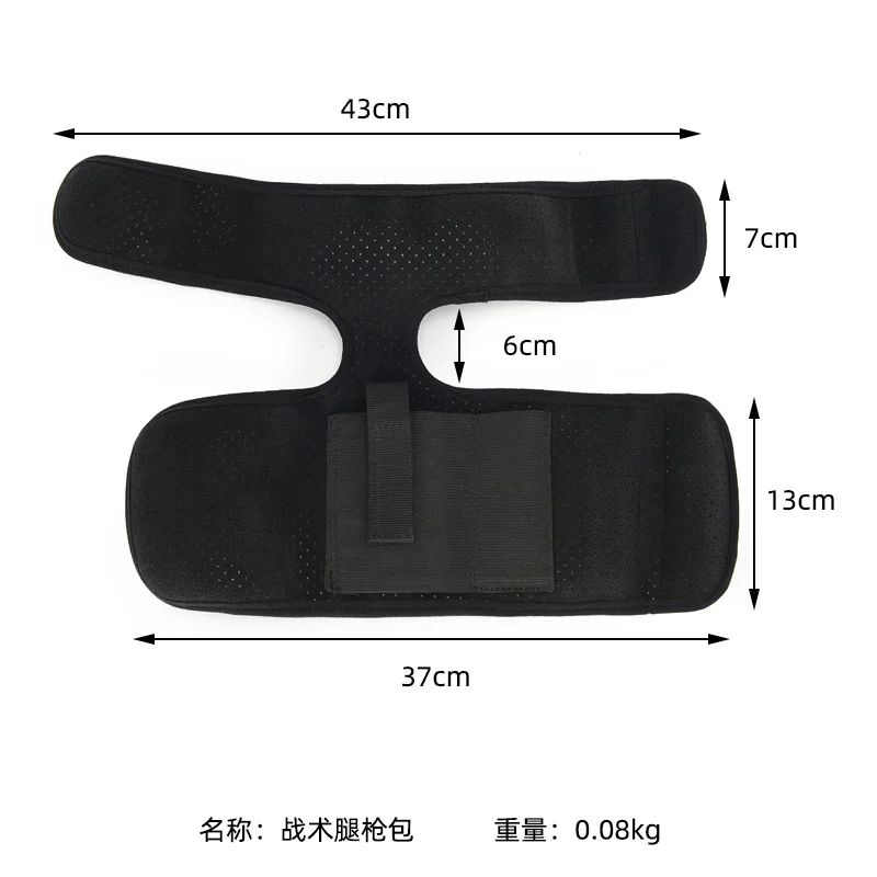 

Fleshlight Compact Pistol Holster Waist Case Glock Gun Bag Hunting Tactical Holster Multi-functional Concealed Carry Holster