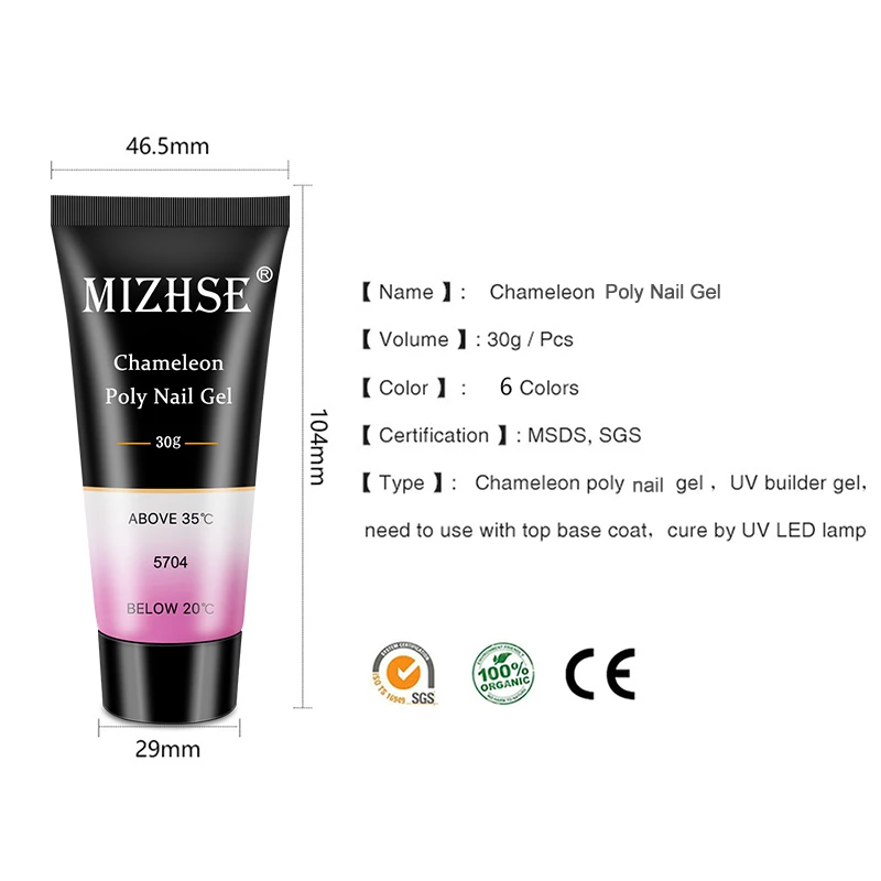 Полигель для ногтей MIZHSE 30 г гель наращивания изменение температуры акриловый