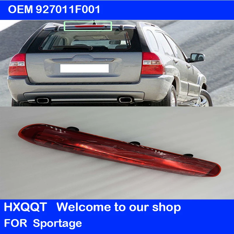 Для Sportage 2005 2010 высокая установка Стоп лампа 1 шт OEM 927011F001|Крышки и детали