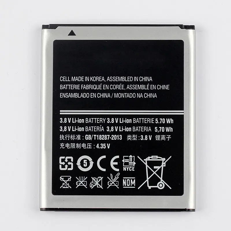 2 шт. 1500 мАч EB425161LU аккумулятор для телефона Samsung GT S7562L