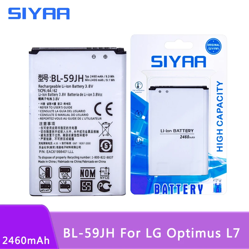 SIYAA Мобильный телефон батарея BL 59JH для LG Optimus L7 II двойной P715 F5 F3 VS870 Ludid2 P703 BL59JH
