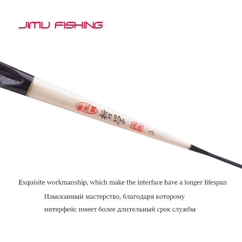 6 шт./2 комплекта Рыболовные Поплавки с полым хвостом дренажные поплавки для