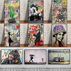 Уличное граффити-искусство 