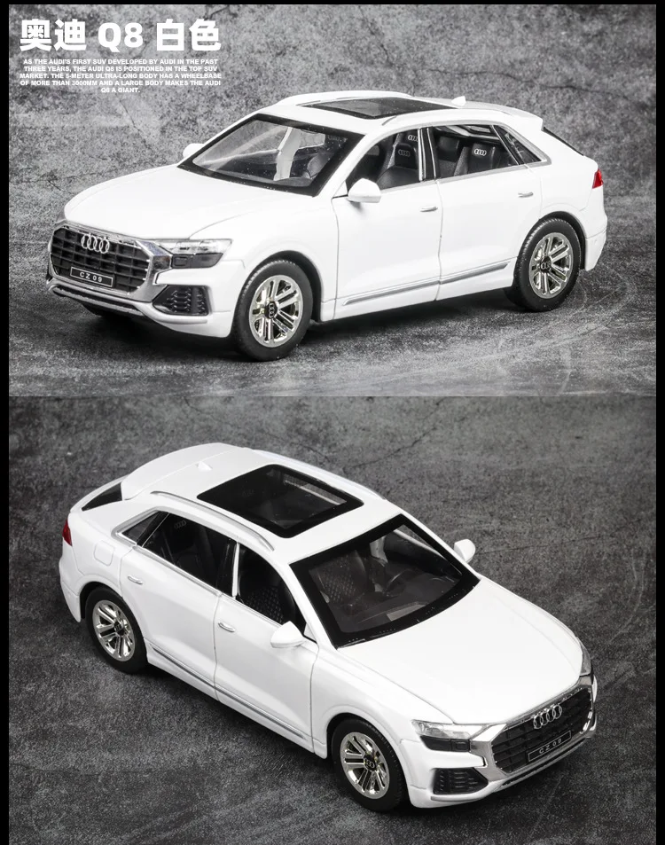 1:24 Высокая литая модель машины Модель Audi Q8 внедорожный автомобиль модель со звуком и светом оттяните назад детский игрушечный автомобиль