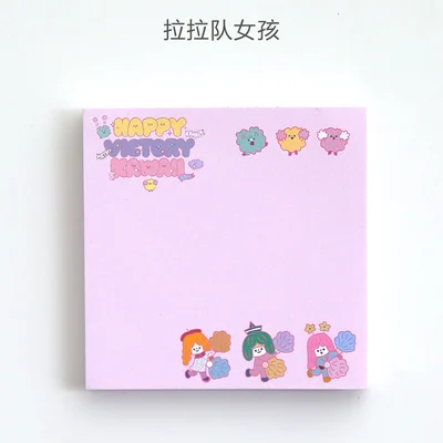 80 Sheets Kawaii Cloud Smile Face Series Memo Pad Paper Sticky Notes Cute Notepad Korean Stationery School Supply Kids Gift - Цвет: E