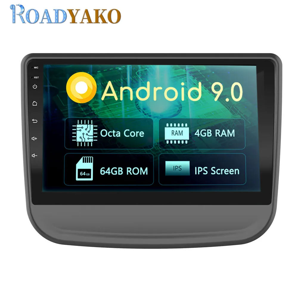 Автомагнитола 9 дюймов Android автомобильный радиоприемник мультимедийный плеер