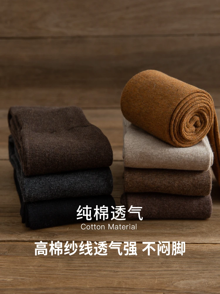 Pure Cotton Socks JK Stovepipe Women Japanese-style Long-tube Over-the-knee High-tube Socks Thick Thigh High Socks