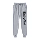 Модные брендовые мужские уличные повседневные спортивные брюки с принтом аниме Токио мстители, удобные мужские и женские брюки с принтом в стиле хип-хоп