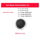 Кнопка переключателя автомагнитолы, кнопка переключения CD-машины для BMW 5 7 серии X5 X6 F02 F07 F10 F15 F16 64119350272 без значка