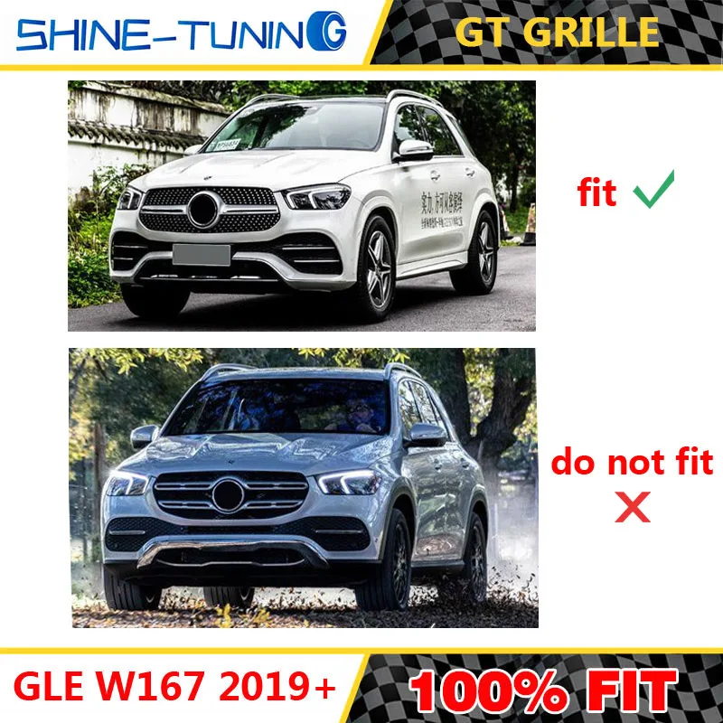 Передняя решетка подходит для mercedes GLE W167 GT R AMG GLE300 GLE350 GLE400 GLE450 2019 + без