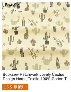 Милый Ежик Стиль Хлопок Льняная Ткань Домашний текстиль booksew шитье Tissu скатерть подушка сумка занавеска подушка Zakka
