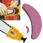 Портативная шлифовальная цепь, камень, точилка для бензопилы, инструменты, Набор садовых деталей, 2 шт., шлифовальная цепь, аксессуары, заточный инструмент