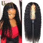 Кудрявые вьющиеся волосы Uneed, малазийские, 4 х4, парики из натуральных волос для чернокожих женщин, предварительно выщипанные, с естественной линией волос