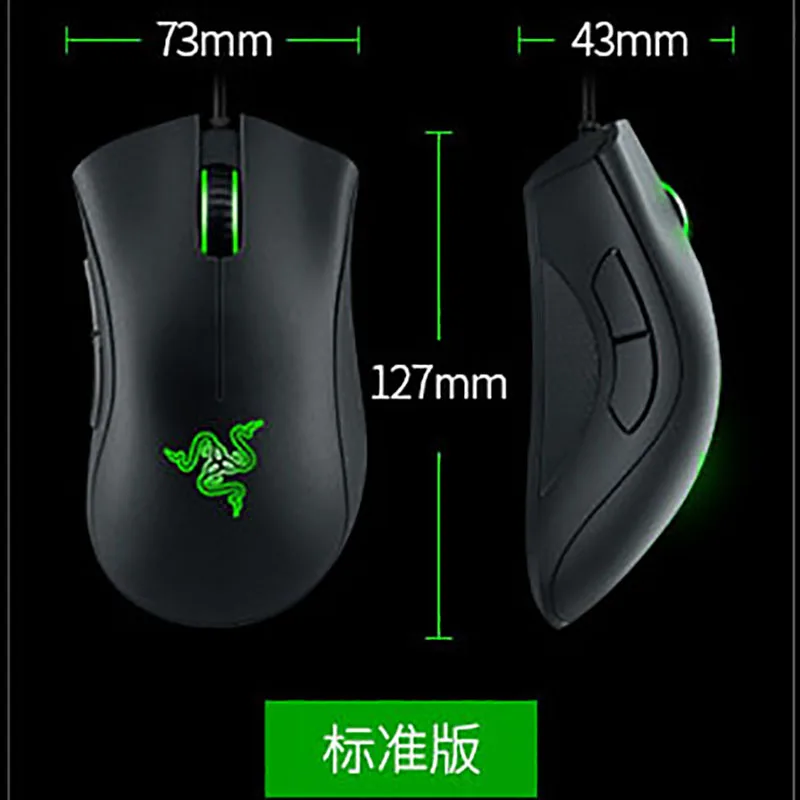 original razer deathadder essential wired gaming mouse mice 6400dpi optical sensor 5 independently buttons for laptop pc gamer free global shipping