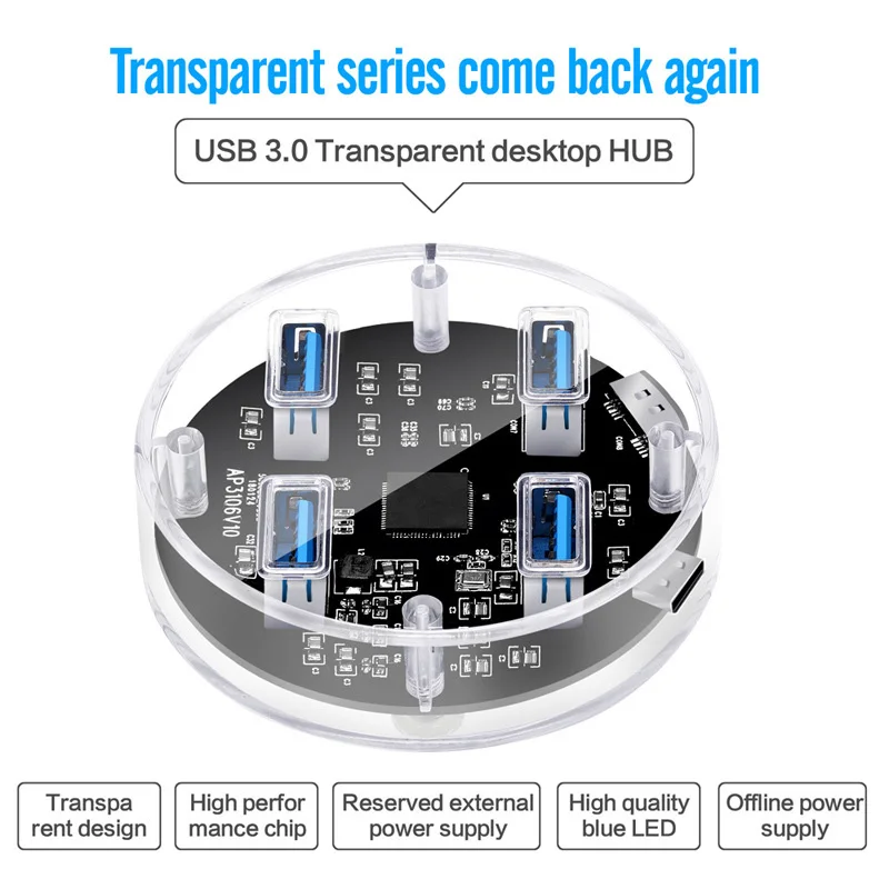 USB 3.0 Transparent Desktop HUB 4 Ports USB3.0 Interface 5Gbps Speed with Dual-Port Power Supply for Laptop Deskop Computer | Компьютеры и