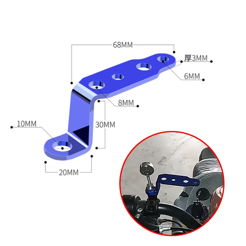 

Motorcycle Modified Headlight Bracket Rearview Mirror LED Spotlight Multifunctional Electric Car Accessories Extension Bracket