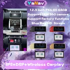 Автомобильный радиоприемник PX6, 12,3 дюйма, панель переменного тока с ЖК-дисплеем, климатическая панель для Land Rover Range Rover Vogue L405 2013-2017, автомобильное радио