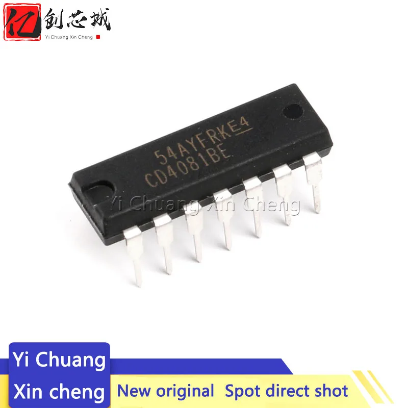 10 шт. CD4081BE DIP14 CD4081 DIP 4081 4081BE DIP-14 Новый и оригинальный IC