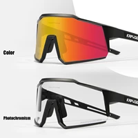 kapvoe 4 lenses photochromic cycling goggles comfortable men women outdoor sports sunglasses mountain road bike riding glasses
