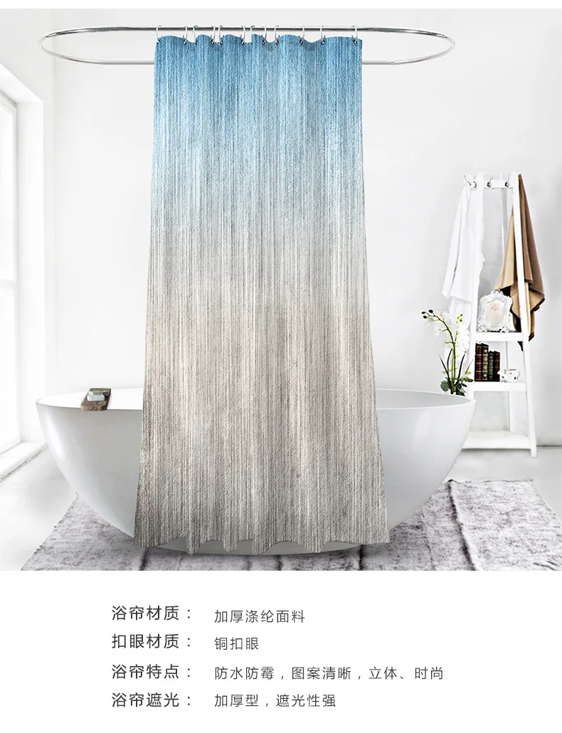 

Shade Swimwear Waterproof Shower Curtain Bathroom Shade Fabric Shower Curtains Elegant Salle De Bain Bathroom Curtain BA60YL
