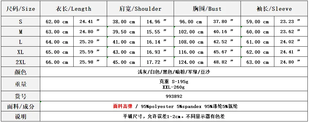 

Women Solid Color Long Sleeve Shirt V-neck Waffle Top Casual Christmas Shirt Plus Size