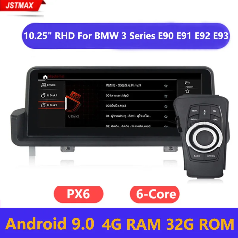 IPS Android 9.0 6core 10.25" Car Auto Screen For BMW E90 91 E92 E93 GPS Navi Stereo 4+32G RAM WIFI Google  Touch Screen BT AUX