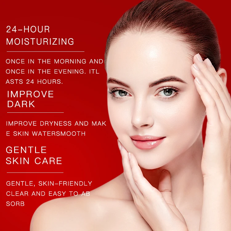 JOMTAM уход за кожей увлажняющая питательная осветляющая красно-винная Спящая