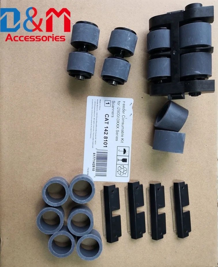 Оригинальный новый комплект расходных материалов для Kodak i3200 i3250 i3300 i3400 i3450 i3500