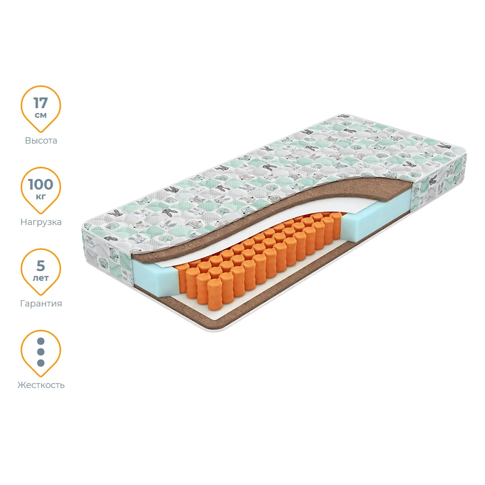 Матрас детский Ormatek Kids Smart 120x130см|Матрасы|