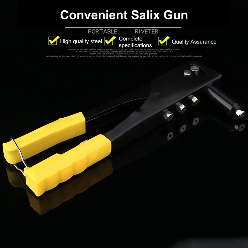 Manual Double Handle Rivet Gun Stainless Steel Pull Willow Metal Woodworking Hand Tools Repair Kit | Инструменты