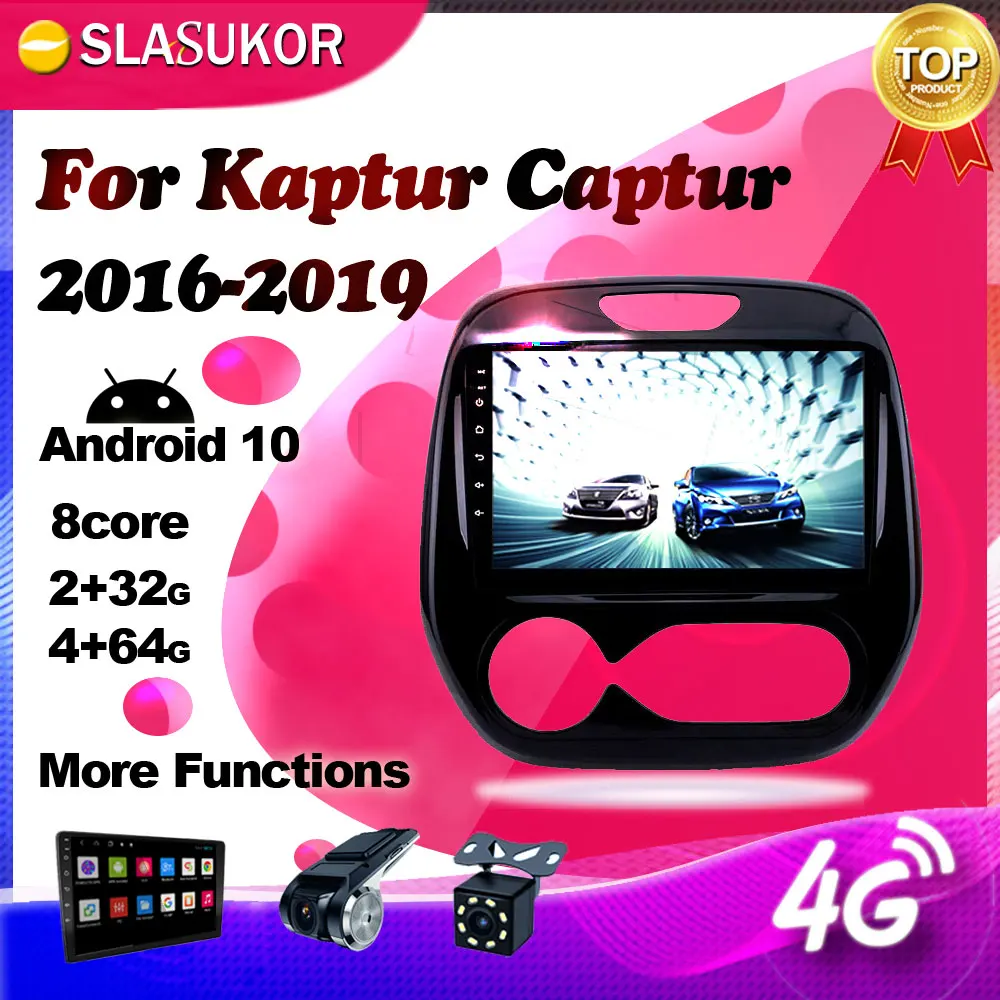 

Android Multimedia Video Auto Radio Audio Player Auto Stereo For Renault Kaptur Captur 2016-2019 Navigation GPS 4G+64G 2din DVD