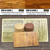 132 135 148 military model scenes make airbrush stencil wood texture hobby models tools