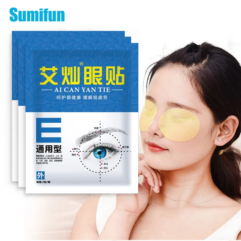 

10pcs Eyes Improve Eyesight Patch Dry Eyes Refreshing Mask Anti-wrinkle Sticker Medical Eye Rtrain Effective Relief Plaster