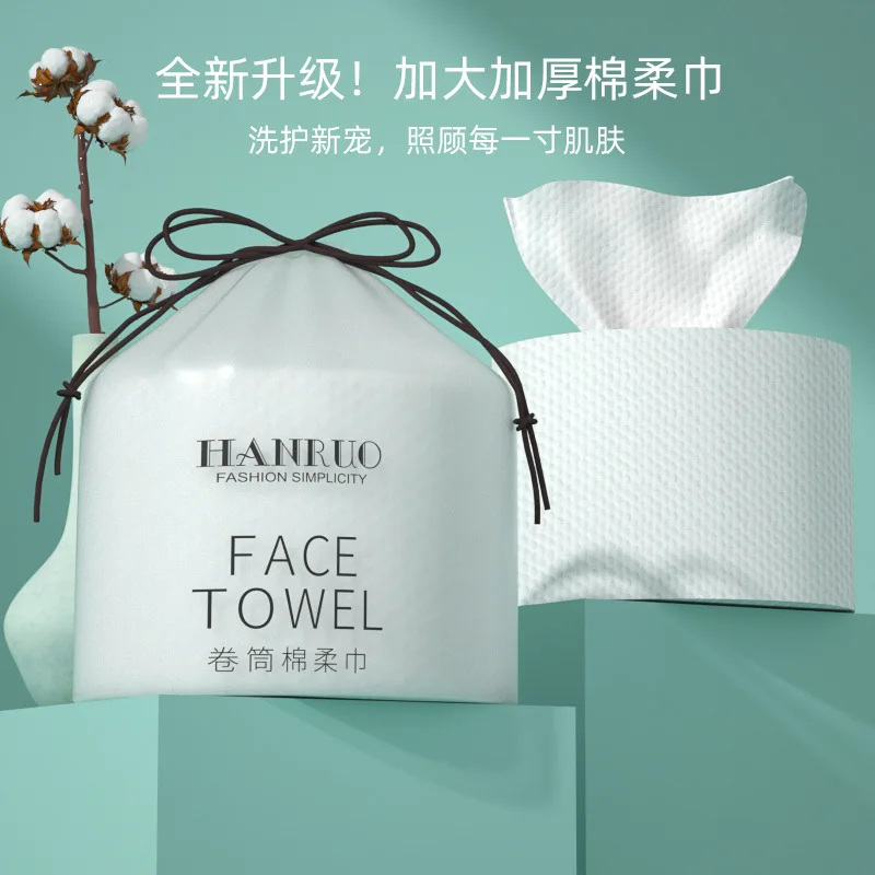 

Одноразовая салфетка из чистого хлопка для мытья лица