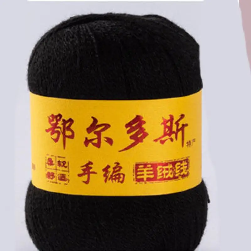 Мягкая пряжа для кассы 50 г гладкая иммитация шерсти ручное вязание шарф сделай