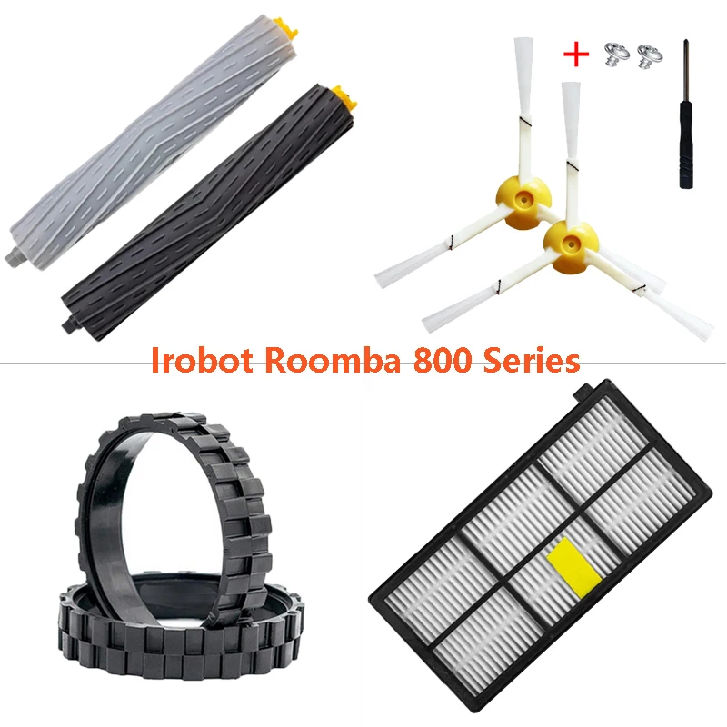Запчасти для пылесоса IRobot Roomba 800 900 870 880 890 960 | Бытовая техника