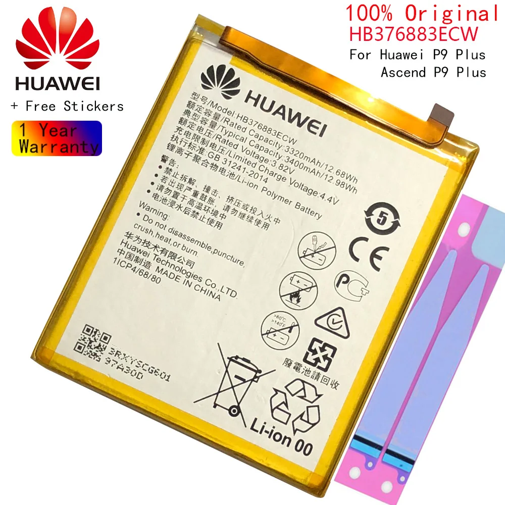 

Original Replacement Phone Battery For Huawei P9 PLUS VIE-AL10 VIE-L09 VIE-L29 HB376883ECW Authenic Rechargeable Battery 3400mAh