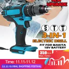 Аккумуляторная ударная дрель, литий-ионный аккумулятор 18 в, 2 скорости, 18 В, 3 в 1